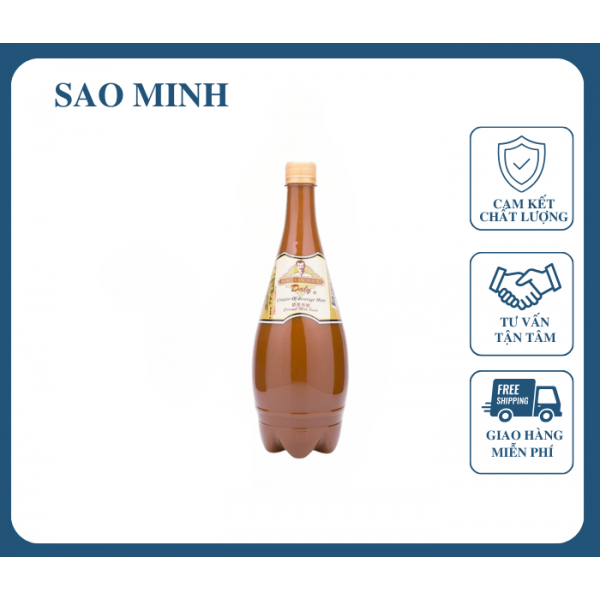 Syrup Maulin Đường Nâu 1.3Kg